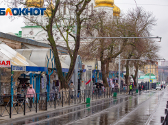 Во вторник в Ростове весь день будет идти дождь