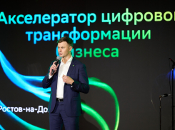 У южных бизнесменов появилось 50 ИИ-агентов для помощи в работе