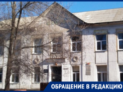 В Ростовской области школьникам не хватило учебников