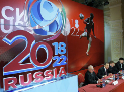 Германия предложила Ростову помощь в подготовке ЧМ-2018 по футболу