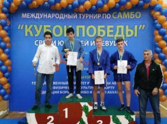 Донские самбисты стали призерами международных соревнований в Абхазии