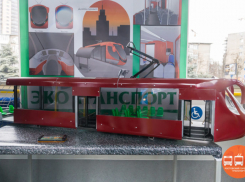 В Ростове старый трамвай превратят в новый