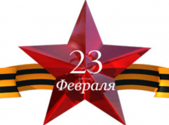 Насладиться длинными выходными смогут жители Ростова