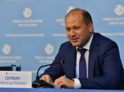 День рождения празднует замгубернатора Ростовской области Александр Скрябин