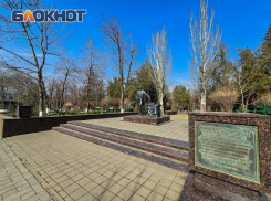 В Ростове ожидается потепление и ясная погода