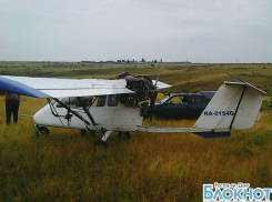 В Каменском районе совершил аварийную посадку легкомоторный самолет