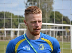 Иван Новосельцев простился с футболистами и тренером  ФК «Ростов»