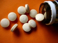 В Ростовской области могут продавать радиоактивные БАДы