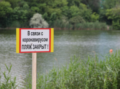 В Ростове перенесли старт купального сезона