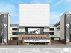 Власти Ростова потратят 22,5 млн рублей на украшения ко Дню Победы