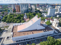 Архитектуру Ростова приведут к единому стилю