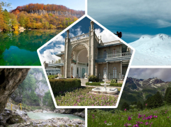 Куда отправиться из Ростова на ноябрьские праздники: выбираем бюджетные варианты 