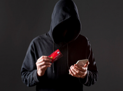 В Ростовской области появился новый тип мошенничества в популярном мессенджере