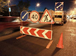 Ремонт дорог на Ленина и Стачках обошелся в 79 миллионов рублей