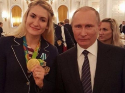 Владимир Путин вручил награды донским олимпийским призёрам 