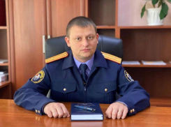 В Сальском межрайонном следственном отделе назначили нового руководителя