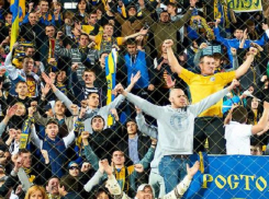 Тысяча болельщиков «Ростова» на стадионе в День защитника Отечества озадачили руководство «Спарты» 