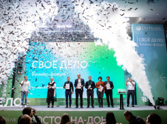 Сбербанк провел масштабный бизнес-форум «Свое дело» в Ростове 