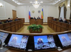 МЧС: В выходные 26 и 27 февраля в Ростовской области завершат прием беженцев