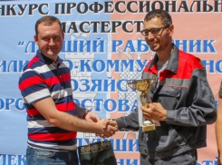 В Ростове-на-Дону выбрали самого лучшего лифтера