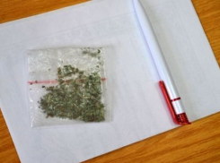 В Ростове 40-летний мужчина пытался сбыть 5 граммов марихуаны