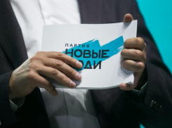 «Новые люди» стали самой популярной оппозиционной партией страны и объявили набор кандидатов от народа