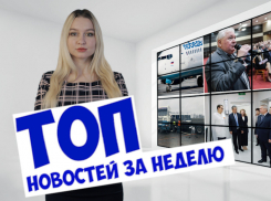 Убийство депутата заксобрания и первый рабочий день Быковской: чем ростовчанам запомнится эта неделя