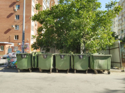 Жители Ростовской области могут отслеживать информацию по платежам за ТКО онлайн 