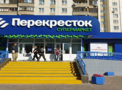 В Ростове мужчина заставил подростков ограбить «Перекресток» 