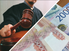 В Ростовской области девушку оштрафовали на 40 тысяч рублей за видео со взрывами на Украине