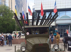 В Ростове-на-Дону проходит выставка военной техники