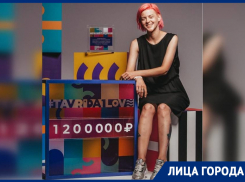 «У нас очень культурный город»: куратор галереи «Ростов» потратит миллион на уличных художников