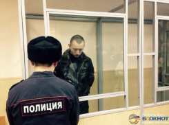 Военнослужащий, совершивший в Ростове ДТП на «Тигре», получил 5 лет колонии-поселения