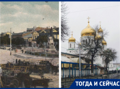 Тогда и сейчас: пожары и памятники на Соборной площади в Ростове