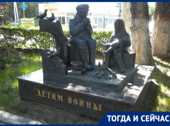 Тогда и сейчас: бронзовые дети греют руки у огня, напоминая о тяготах тружеников тыла в годы войны