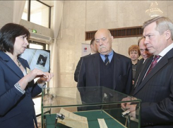 В Ростовской области дан официальный старт Году литературы 