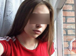 Стройная голубоглазая 15-летняя блондинка загадочно пропала на улицах Ростова