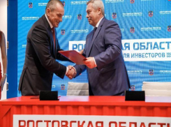 «ЮгСтройИнвест» строит в Ростове-на-Дону уникальный экорайон