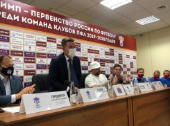 Новым президентом ФК «СКА Ростов» может стать Баста