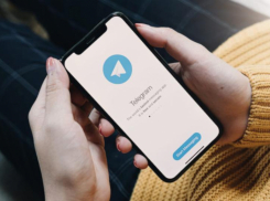 Ростовчане массово жалуются на сбой в работе Telegram 
