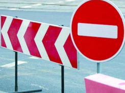 В День города всем ростовчанам придется передвигаться по центру пешком