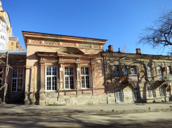 В Ростове отреставрируют дом Врангеля