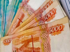 Ростовские полицейские задержали банду фальшивомонетчиков