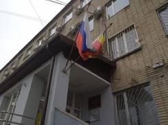 Экс-председателя Советского райсуда Ростова Елену Коблеву будут судить в Краснодарском крайсуде