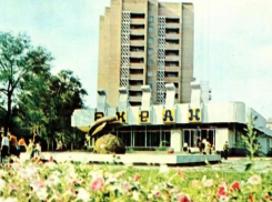 Календарь: 47 лет назад в Ростове открылся один из самых крупных на юге страны магазин «Океан»