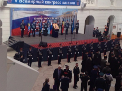 В Новочеркасске стартовал V Всемирный конгресс казаков 