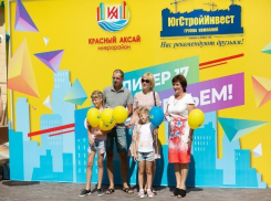 В «Красном Аксае» досрочно сдали еще один дом