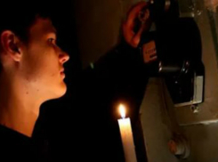 Перед святым праздником в Ростове оставят без света десятки улиц