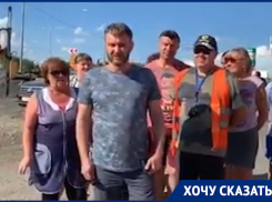 Жители Каменска-Шахтинского перекрыли участок трассы М-4 «Дон»