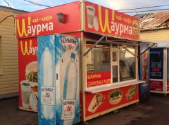 Поставщиков ингредиентов «ядовитой» шаурмы ищут следователи в Ростовской области